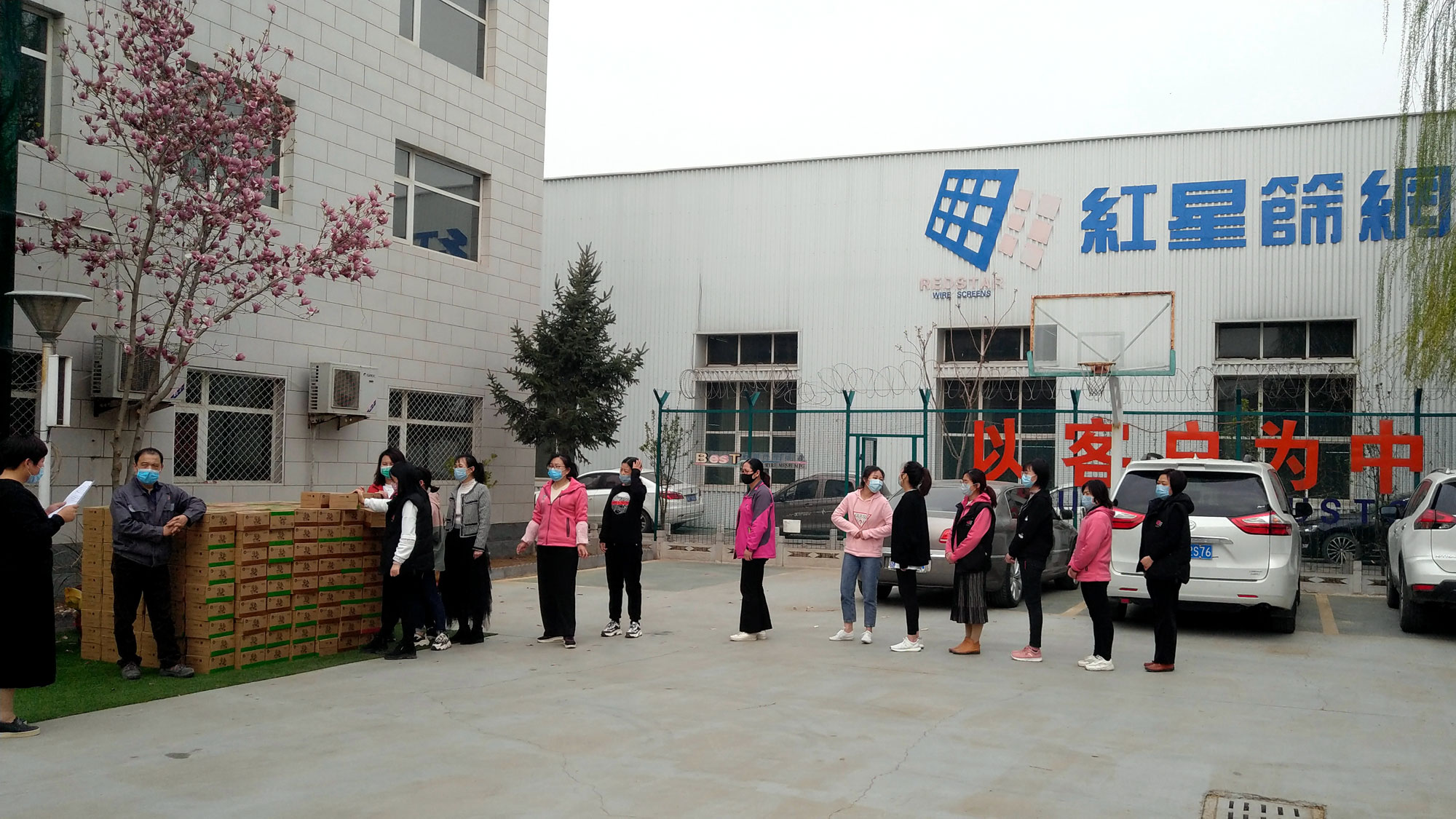 篩網(wǎng),礦篩網(wǎng),砂石篩網(wǎng),脫水篩網(wǎng)