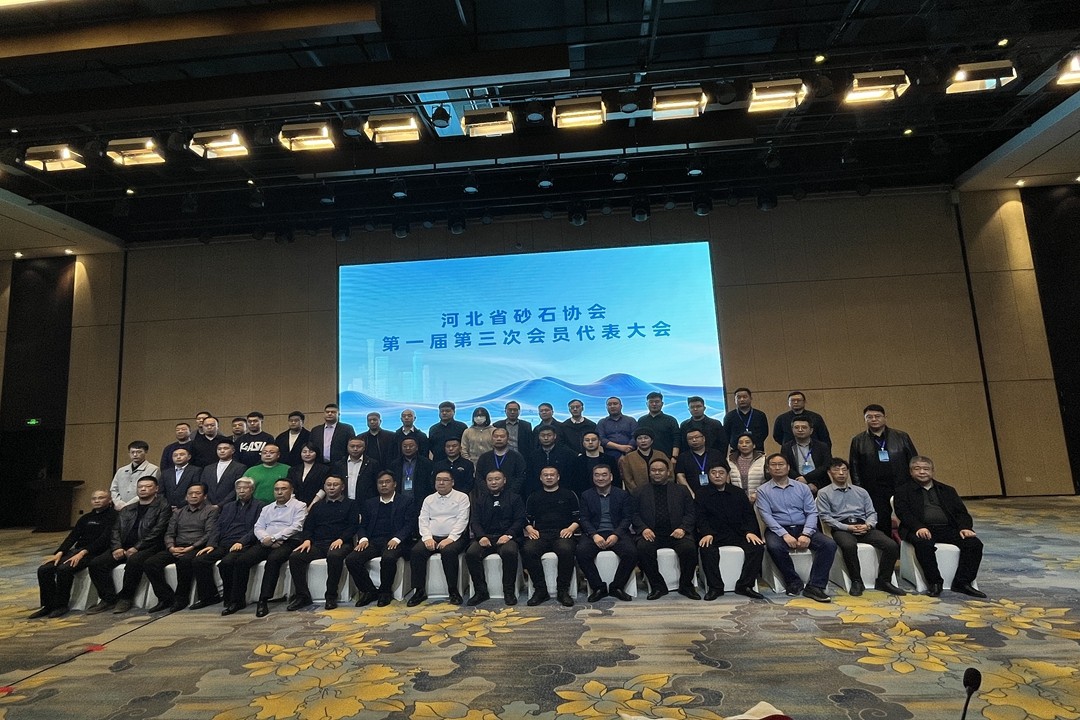 篩網(wǎng),礦篩網(wǎng),砂石篩網(wǎng),脫水篩網(wǎng)