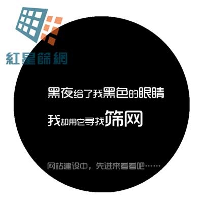 軟式石油振動(dòng)篩網(wǎng)