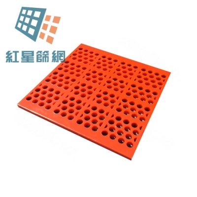 聚氨酯圓孔篩網(wǎng)