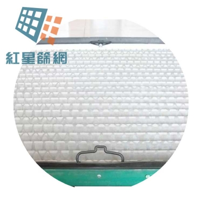 波浪式石油震動篩網(wǎng)