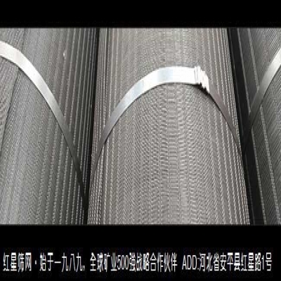 砂石骨料行業(yè)的發(fā)展趨勢