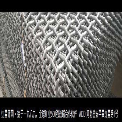 瀝青拌合站篩網(wǎng)的篩分原理